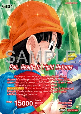 Pan — other side