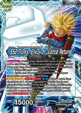 Trunks — other side