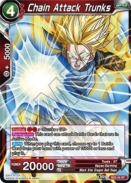 Chain Attack Trunks