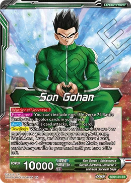 Son Gohan