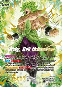 Broly — other side