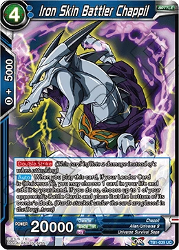 Iron Skin  Battler Chappil
