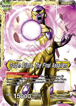 Frieza — other side