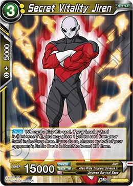 Secret Vitality Jiren