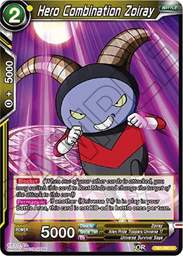 Hero Combination Zoiray