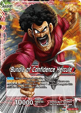 Hercule — other side