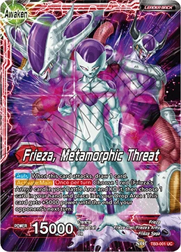 Frieza — other side