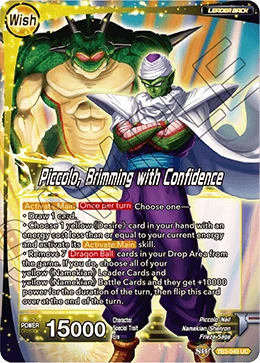 Dende — other side