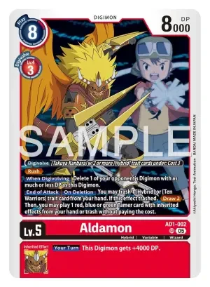 Aldamon