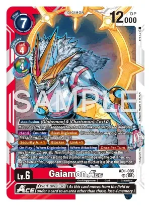 Gaiamon