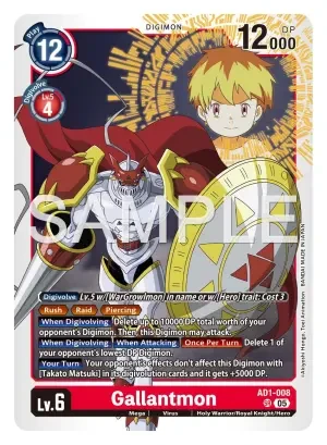 Gallantmon