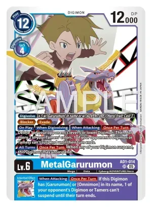 MetalGarurumon