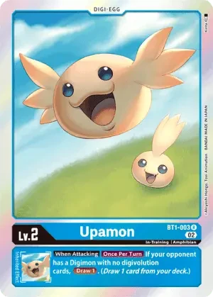 Upamon