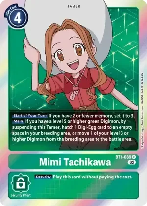 Mimi Tachikawa