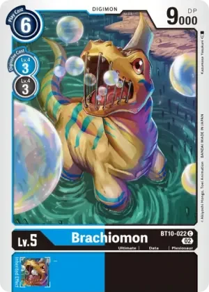 Brachiomon