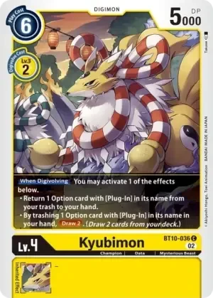 Kyubimon