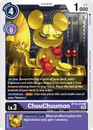 ChuuChuumon
