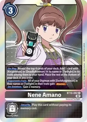 Nene Amano