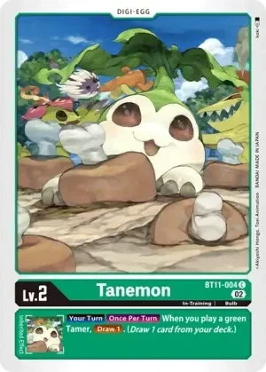 Tanemon