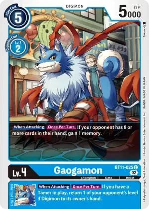 Gaogamon