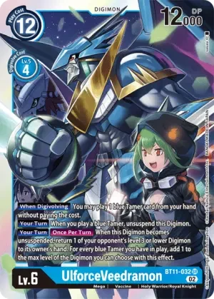 UlforceVeedramon