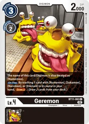 Geremon