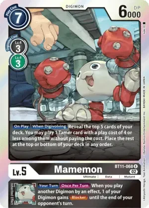 Mamemon