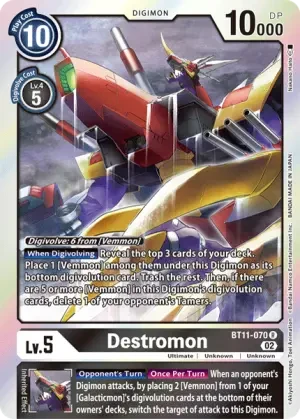 Destromon