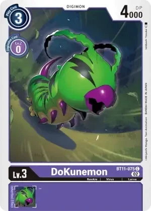 DoKunemon