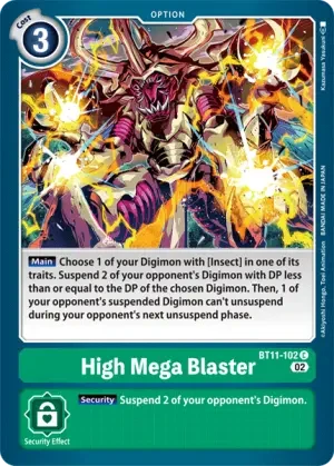 High Mega Blaster