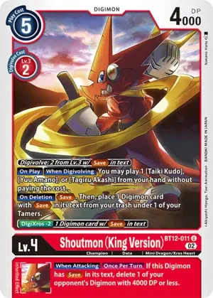 Shoutmon (King Version)