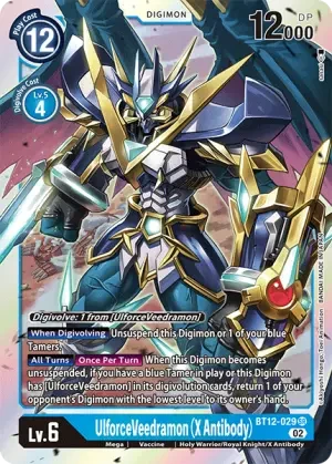UlforceVeedramon (X Antibody)