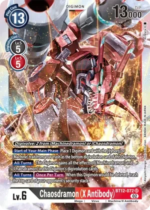 Chaosdramon (X Antibody)