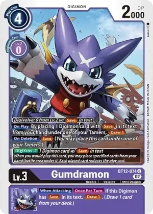 Gumdramon