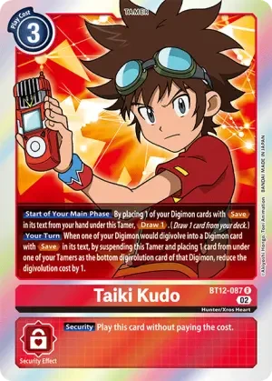 Taiki Kudo