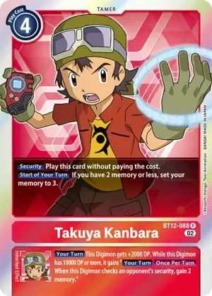 Takuya Kanbara