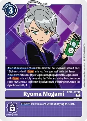 Ryoma Mogami