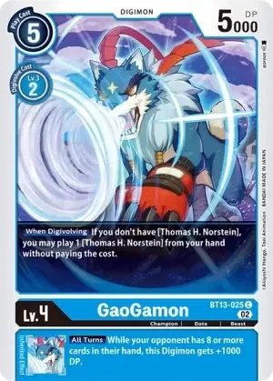 Gaogamon