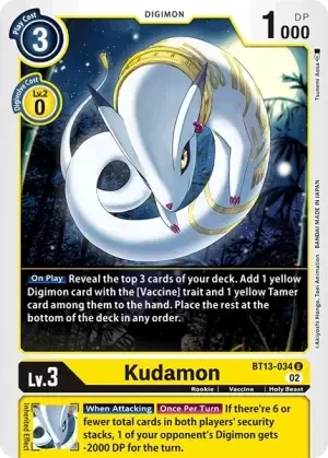 Kudamon