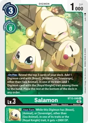 Salamon