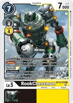 RookChessmon