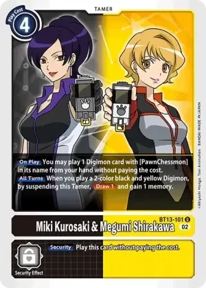 Miki Kurosaki & Megumi Shirakawa
