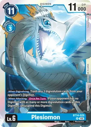 Plesiomon