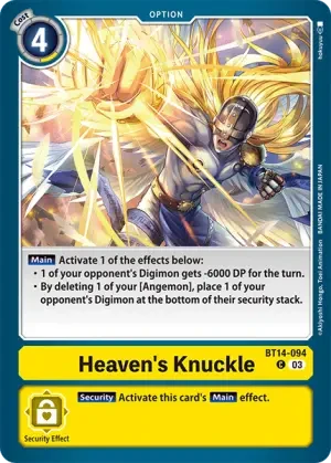 Heaven's Knuckle