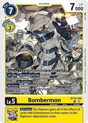 Bombermon