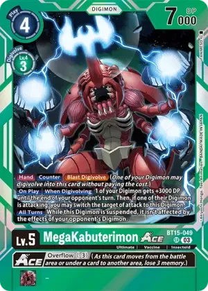 MegaKabuterimon