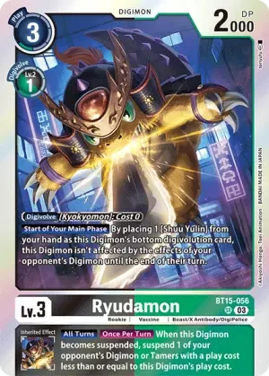 Ryudamon