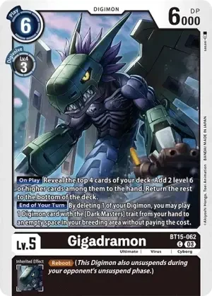 Gigadramon