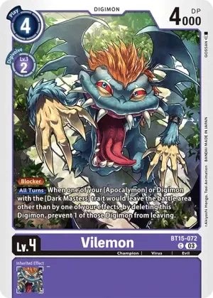 Vilemon