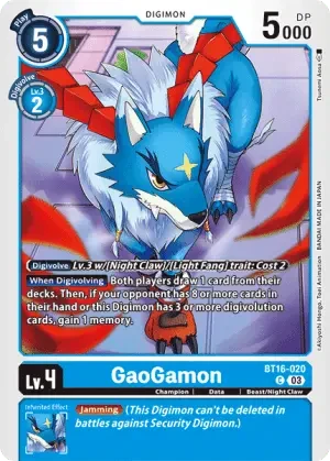 Gaogamon